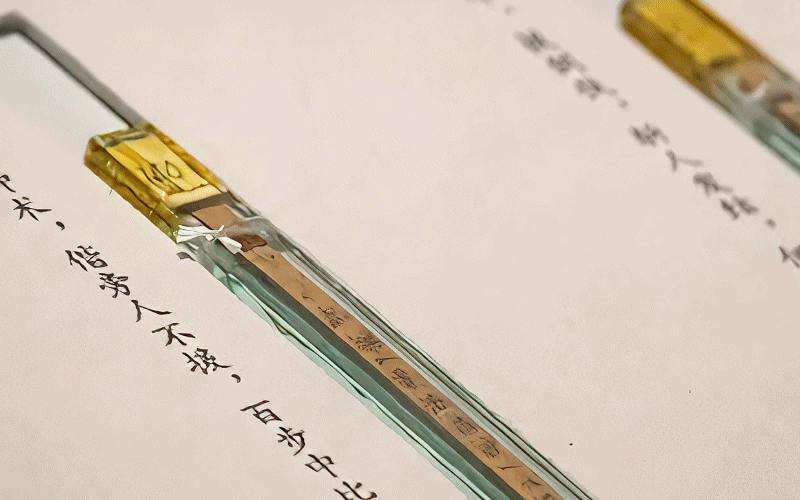 2025新年献词丨断舍旧雪 擦亮云天 