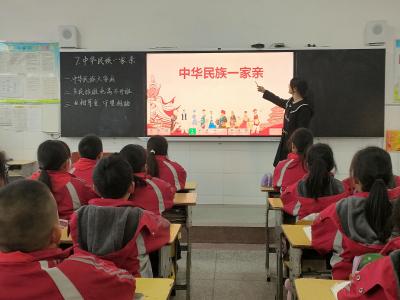 房县军店小学：让民族团结之花在校园绽放