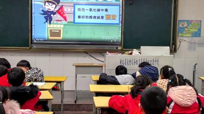 房县实验小学：筑牢安全防线 共防一氧化碳中毒