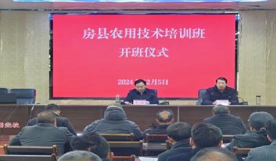 县委党校：科技支撑促振兴 农用技术进讲堂