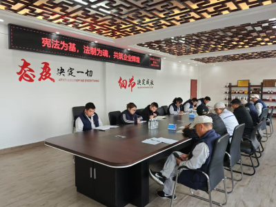 县科经局：开展“宪法宣传周”活动