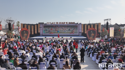 房县黄酒文化月暨黄酒产业推进会系列活动启动