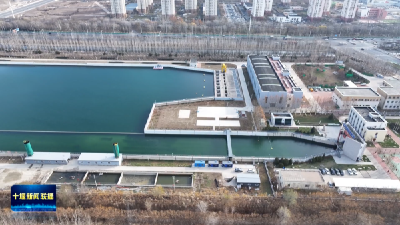 你好，南水丨一渠清水润津门