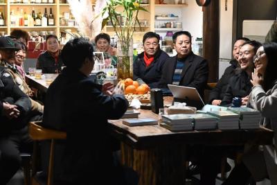 房县文化艺术发展促进会举行新书分享会