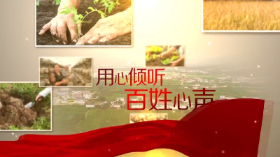 门古寺镇：“田间课堂” 助力产业发展