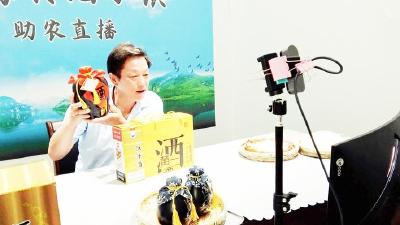 房县全力打造中国“鲜活”黄酒特色产区