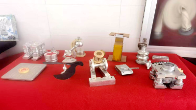 【“典”亮这一年】温故丨遵道而行，但到半途须努力；会心不远，要登绝顶莫辞劳