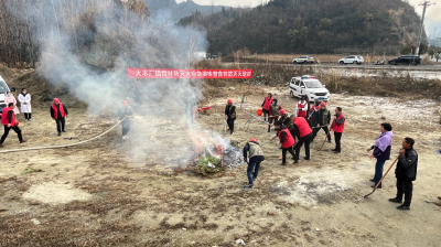 大木厂镇：开展 2024 年度森林灭火暨消防培训演练 