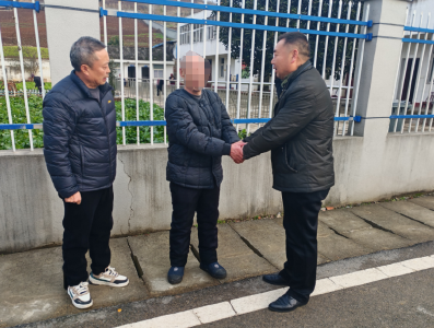 红塔镇：子女“玩”失踪，政府安置似亲人