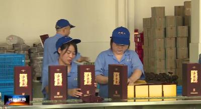 西北农林科技大学研究团队来我县考察黄酒产业 