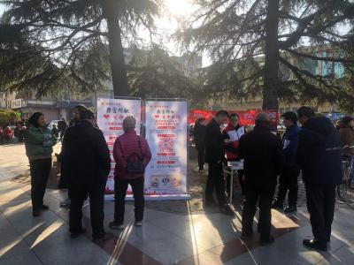 房县红十字会积极开展遗体器官捐献宣传活动