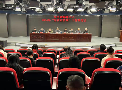 房县融媒体中心：多种形式推进“宪法宣传周”活动