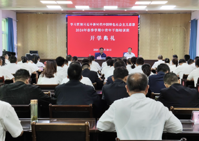 房县县委党校喜获4门市级精品课