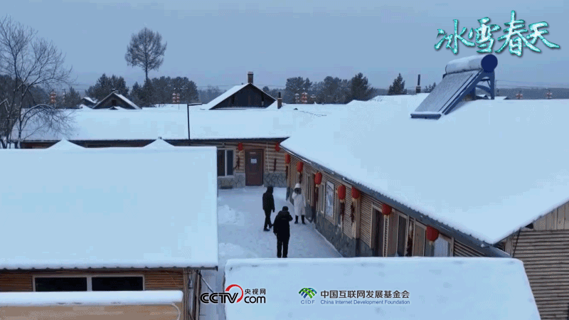 【中部崛起 冰雪赋能】巴东冰雪运动的前世今生