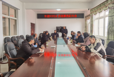 化龙堰镇长望川村：乡贤归巢谋发展  表彰模范树标杆