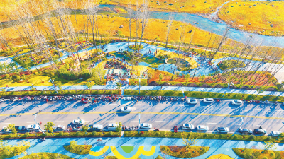 口袋公园 “兜”住幸福