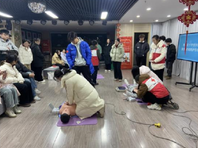 房县红十字会举办迎新春初级救护员培训班