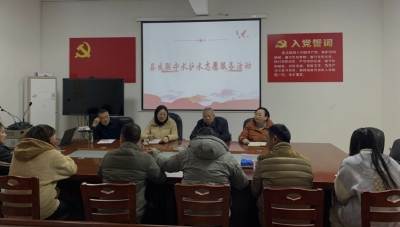 县残联：护水之路携手共进  志愿服务你我同行