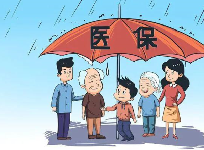 房县医疗保障局：为4.2万余困难群众资助参保费用1500万