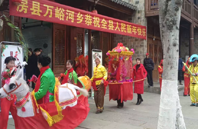 【房县有好物 全民赶大集】一乡一品  万峪河乡“天麻小镇”