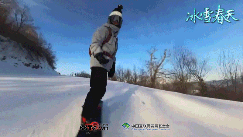 主播说联播丨这一刻，冰雪同梦、亚洲同心！
