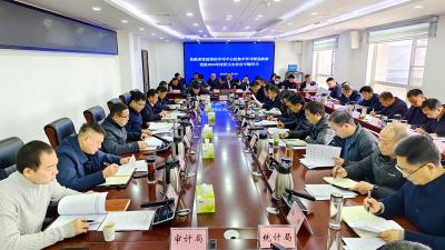 县政府党组理论学习中心组集体学习暨2024年度民主生活会专题学习会举行
