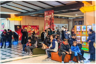 央广财评|文旅市场开门红 春节消费活力涌动