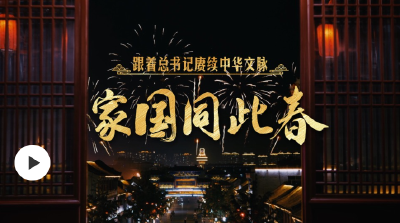 时政微视频丨统帅与士兵心连心