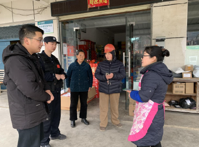 尹吉甫镇：聚焦冬季取暖安全  筑牢生命安全防线