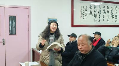 房县作家协会年会暨《房县作家作品选》读书会成功举办