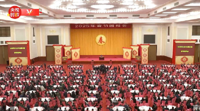 习言道｜与总书记一起感受中国“年味”