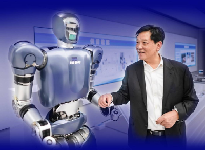“赛博人”长啥样？