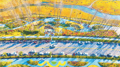 房县 用好监督平台 抓实基层监督