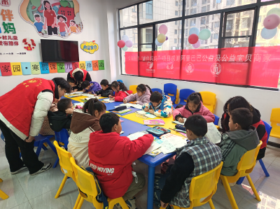 房县寒假 “爱心托管班” 暖心开班  点亮孩子缤纷假期