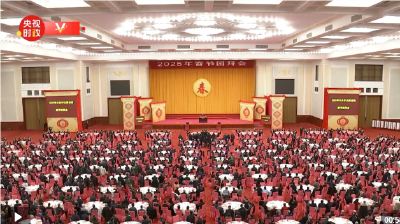 【央视快评】以蛇行千里的劲头，共同书写中国式现代化新篇章
