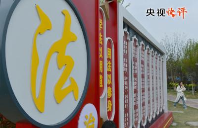 大木厂镇司法所：交通事故起纷争 司法调解暖人心