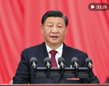 学而时习之｜持之以恒推进全面从严治党