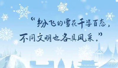 武汉度过最红火的春节，期待春光灿烂的樱花季约会