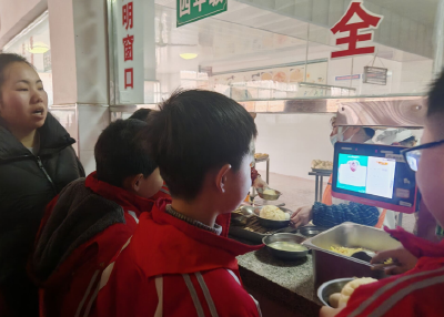 军店小学“数字食堂”人脸识别消费系统正式运行