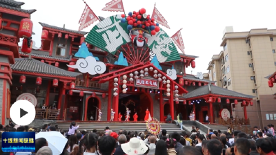 服务支点建设 舞活武当龙头 十堰文旅IP强势“出圈”
