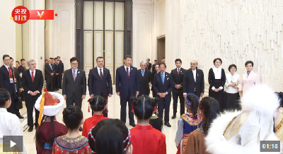 独家视频丨习近平夫妇同国际贵宾共同欣赏少年儿童演唱《乌苏里船歌》
