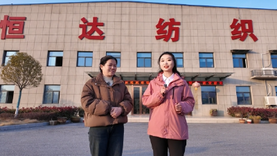 【春风送岗 “职”等你来】湖北恒达纺织有限公司招聘若干名额，免费提供食宿......