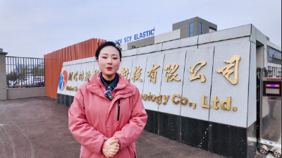 【春风送岗 “职”等你来】湖北鸿迪新材料科技有限公司招聘，岗位多工资高......