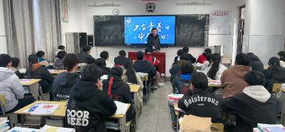 姚坪中学：青春启航 梦想飞扬 