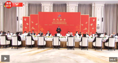独家视频丨习近平：来到哈尔滨 我们真切感受到“冰天雪地也是金山银山”
