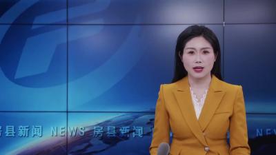 房县全力打造中国“鲜活”黄酒特色产区