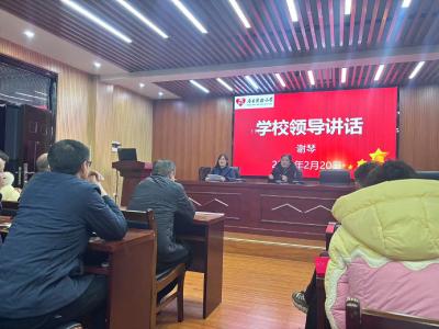 房县实验小学：召开宣传报道工作会  擘画 2025 宣传新蓝图