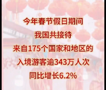 微视频｜“新时代的马可·波罗”