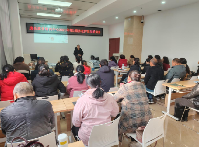 房县人社局：养老护理员培训进行时  夯实技能人才根基