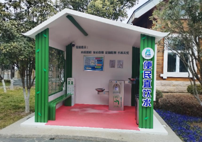 健身休闲好去处，景美人和“半岛湾”